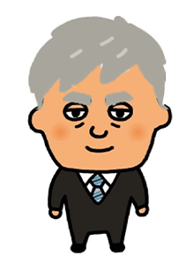 田上健一