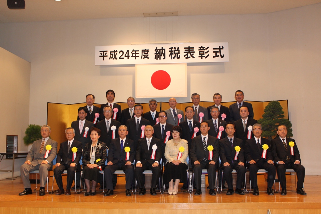 121115_nishiarai_taxoffice_2.JPG